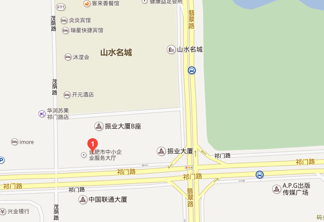 合肥市科技项目申报专题培训会